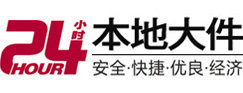 聊城8-500吨吊车出租起重吊装公司